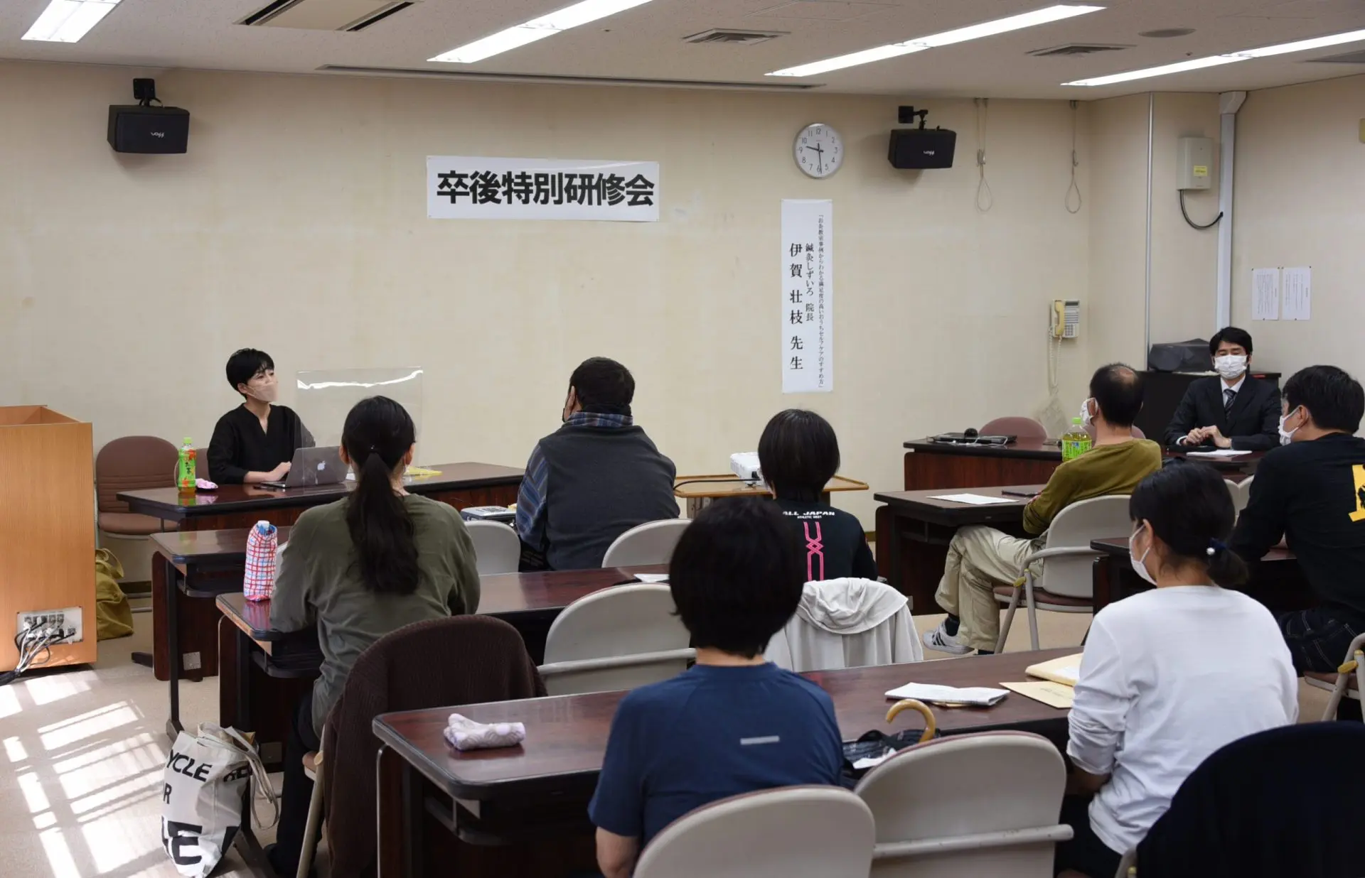 中医鍼灸学、婦人学 正版《倪海厦人纪系列针灸篇》+《针灸大成笔记》送视频！中医小